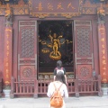 IMG_5719.JPG